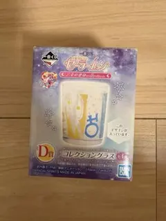 Item thumbnail for item 428395b9-ef30-40be-899f-c56636dc7c6f