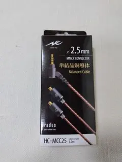 radius HC-MCC25 MMCX 2.5mm バランスケーブルのサムネイル
