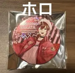 2026年最新】浦島坂田船 缶バッジ 桜吹雪の人気アイテム - メルカリ