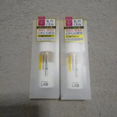 アンレーベル エッセンス ビタミンC 15 集中美容液 50mL 2本セットのサムネイル