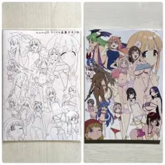 2026年最新】ワラウワクセイの人気アイテム - メルカリ