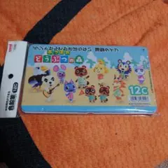 ★どうぶつの森　色鉛筆　12色　あつ森