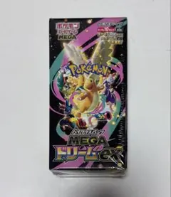 ポケカ MEGAドリームex シュリンク付き　1BOX　未開封