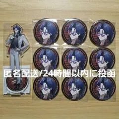 2026年最新】Hub 3skmの人気アイテム - メルカリ