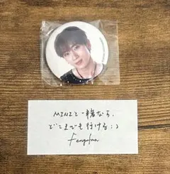 INI フェンファン　許豊凡　XQUARE スクエア 缶バッジ アリーナ落下物