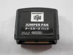 NINTENDO64 ターミネータパック JUMPER PAK