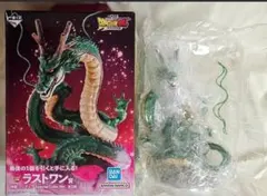 ドラゴンボール DAIMA ラストワン 神龍 Special Color Verのサムネイル