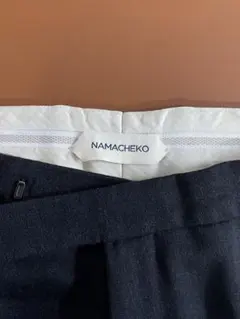 NAMACHEKO スリッドパンツ 1819AWのサムネイル
