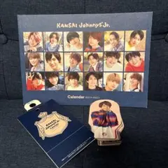 関西ジャニーズJr★カレンダー★2021/4~2022/3
