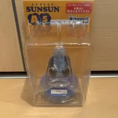 パペットスンスン おしゃべりフィギュア A賞 5 ハッピーくじ A5