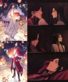 2026年最新】天官賜福 くじ引き堂の人気アイテム - メルカリ