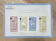 ドモホルンリンクルお試し4点セットのサムネイル