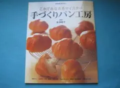 Item thumbnail for item d51cda16-e069-4337-bdc6-517de58f16dc