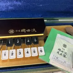 2025年最新】岡田流大正琴の人気アイテム - メルカリ