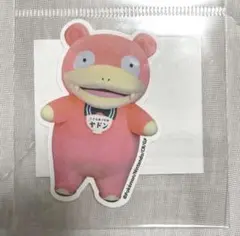 ヤドン ステッカー