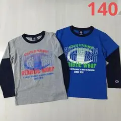 Champion チャンピオン 長袖Tシャツ ロンT 140cm 2枚セット