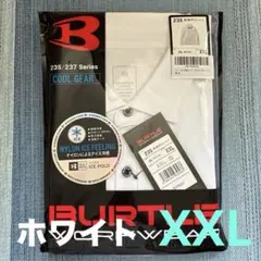 BURTLE 235/237シリーズ 長袖ポロシャツ 冷感XXLのサムネイル