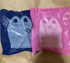 Item thumbnail for item fad66fba-1c6f-4827-bc05-837fc96ade8b