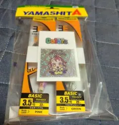 エギ王K 3.5号 Colors 限定カラー ワカバちゃん バブしゃん - メルカリ