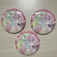 めめ村RED 東京タワー 前半 茶子 缶バッジ - メルカリ