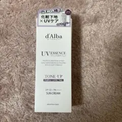 ダルバ トーンアップサンクリーム パープル ラベンダー 日焼け止め 50ml