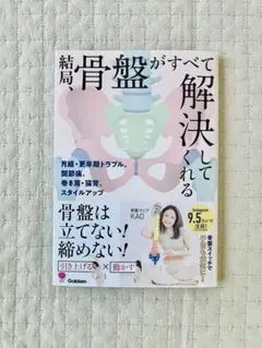 Item thumbnail for item f1aff701-6a1e-488b-8581-f3c07018729b