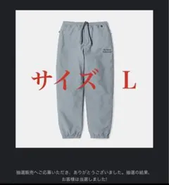 「値下げ依頼可能」新品未使用　ennoy エンノイ ナイロンパンツ　ステッカー付