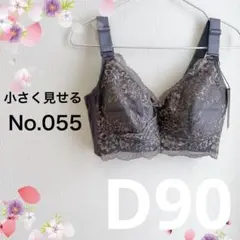 Item thumbnail for item ca9ae9b4-6cf9-4631-bd2f-d172817ae574