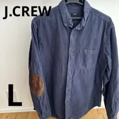 J.CREWの秋冬シャツコットン100 Mサイズ　ネイビー