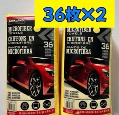 Item thumbnail for item 78631834-0329-4772-8327-f486fcffd8b4