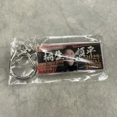 ゆうーいち様 リクエスト 2点 まとめ商品