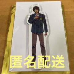 Item thumbnail for item df42630b-005b-4753-a459-575313a2f730