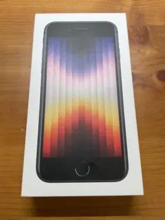 iPhone SE 3（第3世代）ブラック SIMフリー