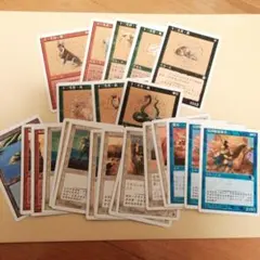 2025年最新】ポータル三国志の人気アイテム - メルカリ