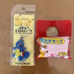 Item thumbnail for item 91b50d9c-494f-40b7-8a71-a73ca026d720