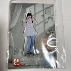 2026年最新】川嶋美楓 fskの人気アイテム - メルカリ