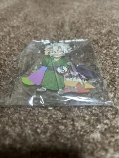 Item thumbnail for item ef0cfb18-6d1f-4ad8-b160-034f93a21145