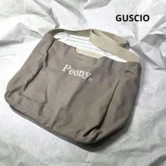 Item thumbnail for item f9d39748-9831-4b9d-9d4e-99e9131cd317