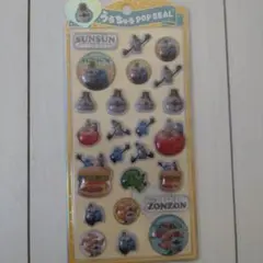 うるちゅるポップシールパペットスンスンズンズン