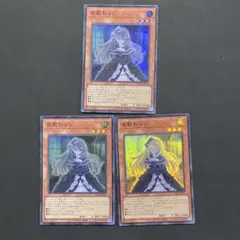 じふ様 リクエスト 3点 まとめ商品