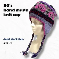 Item thumbnail for item 15c0c022-5a23-4029-a72e-16d36050d3ed