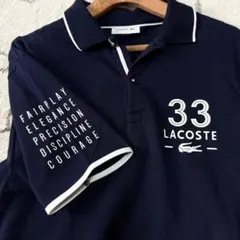 【希少デザイン】Lacoste ラコステ ナンバー半袖ポロシャツ ネイビー 4のサムネイル