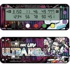 新品未使用品　かちかちくん　ディスクアップ  青赤　2個セット Amazon | 勝ち勝ちくん クリア ディスクアップ2 青ドット