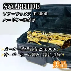 Item thumbnail for item 09655039-7aa5-42a6-992c-b93e8ffb5f31