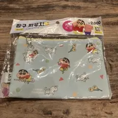 韓国ダイソー　クレヨンしんちゃん　ポーチ