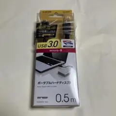 【新品未開封】ELECOM USB3-AMB05BKのサムネイル