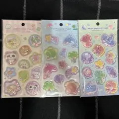 韓国 ARTBOX ウォーターシール　3点セットのサムネイル