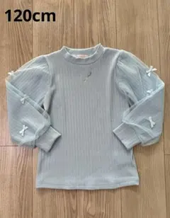 メゾピアノ　ネックレス刺しゅう 袖チュール プチハイネック長袖Tシャツ