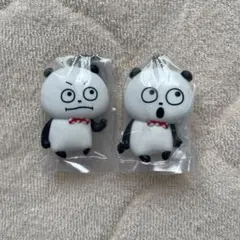 にしむらゆうじ ごきげんパンダ ペタンコキーホルダー2個セット