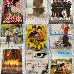 Item thumbnail for item 831e7519-bf9b-4cf6-ad2f-4317243cc15c